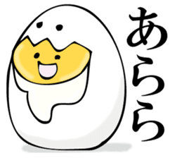 Egg egg sticker #11277511
