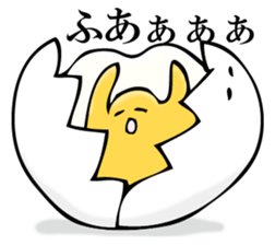 Egg egg sticker #11277514