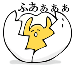 Egg egg sticker #11277514