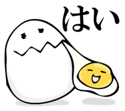 Egg egg sticker #11277515