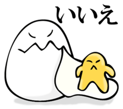 Egg egg sticker #11277516