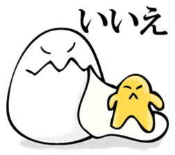 Egg egg sticker #11277516
