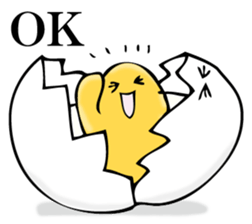 Egg egg sticker #11277517