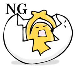 Egg egg sticker #11277518
