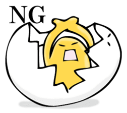 Egg egg sticker #11277518