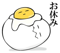 Egg egg sticker #11277519