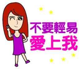 Super beautiful beauty sticker #11277681