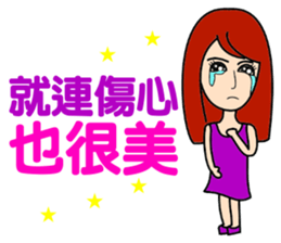 Super beautiful beauty sticker #11277682