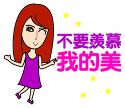 Super beautiful beauty sticker #11277683