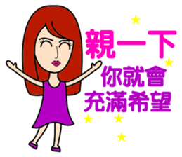 Super beautiful beauty sticker #11277688