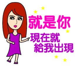 Super beautiful beauty sticker #11277695