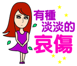 Super beautiful beauty sticker #11277713