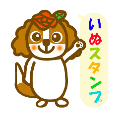 Sticker of Cavalier dog