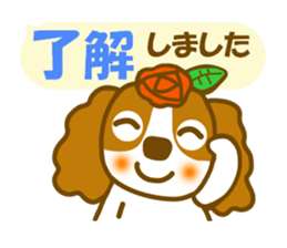 Sticker of Cavalier dog sticker #11277765