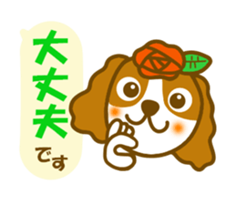 Sticker of Cavalier dog sticker #11277774