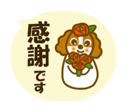 Sticker of Cavalier dog sticker #11277783