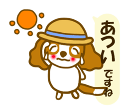 Sticker of Cavalier dog sticker #11277786