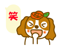 Sticker of Cavalier dog sticker #11277788