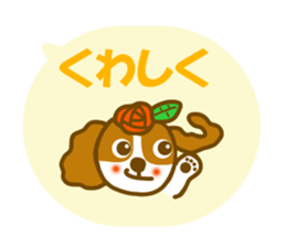 Sticker of Cavalier dog sticker #11277794