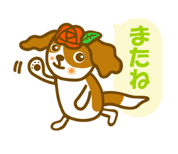 Sticker of Cavalier dog sticker #11277798