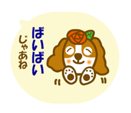 Sticker of Cavalier dog sticker #11277799