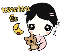 Nong Mayu, one face amazing Thailand sticker #11277842
