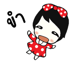 Nong Mayu, one face amazing Thailand sticker #11277843