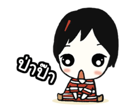 Nong Mayu, one face amazing Thailand sticker #11277848