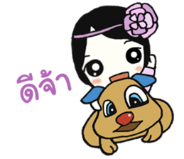 Nong Mayu, one face amazing Thailand sticker #11277851