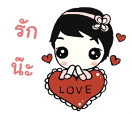 Nong Mayu, one face amazing Thailand sticker #11277853