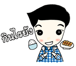 Nong Mayu, one face amazing Thailand sticker #11277856