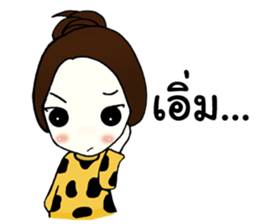 Nong Mayu, one face amazing Thailand sticker #11277859