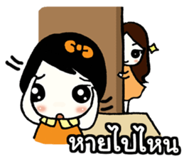 Nong Mayu, one face amazing Thailand sticker #11277868