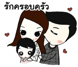 Nong Mayu, one face amazing Thailand sticker #11277875
