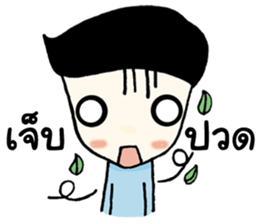 Nong Mayu, one face amazing Thailand sticker #11277877