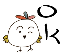 little chicken's daily life sticker #11277904