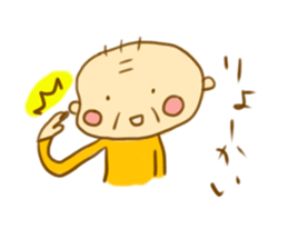 grandpa and grandma LIFE2 sticker #11278080