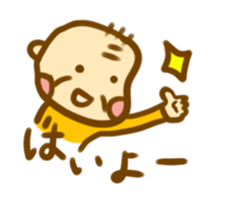 grandpa and grandma LIFE2 sticker #11278084