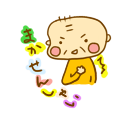 grandpa and grandma LIFE2 sticker #11278085