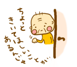 grandpa and grandma LIFE2 sticker #11278087