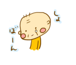 grandpa and grandma LIFE2 sticker #11278088