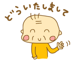 grandpa and grandma LIFE2 sticker #11278089