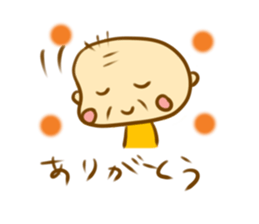 grandpa and grandma LIFE2 sticker #11278090