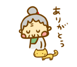 grandpa and grandma LIFE2 sticker #11278092