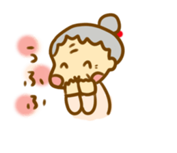 grandpa and grandma LIFE2 sticker #11278094