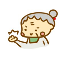 grandpa and grandma LIFE2 sticker #11278096