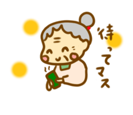 grandpa and grandma LIFE2 sticker #11278103