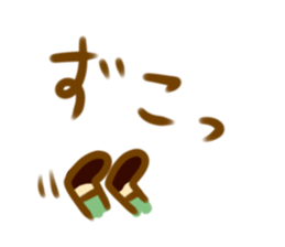 grandpa and grandma LIFE2 sticker #11278108