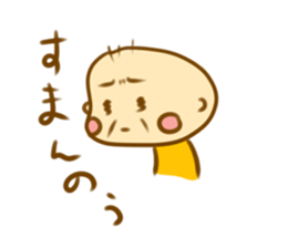 grandpa and grandma LIFE2 sticker #11278110