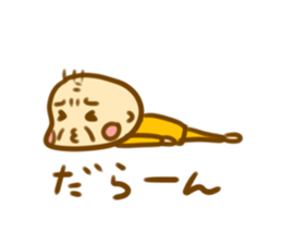 grandpa and grandma LIFE2 sticker #11278111